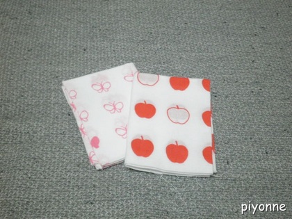 PB058897.JPG